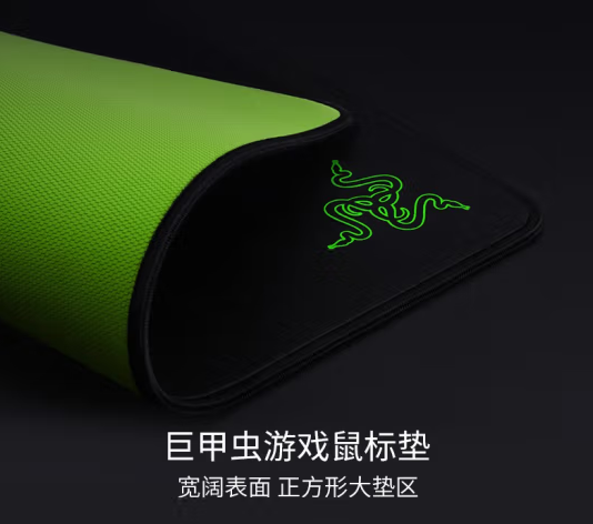 游戲鼠標(biāo)墊入門(mén)級(jí)、高性?xún)r(jià)比、職業(yè)款、競(jìng)技版和經(jīng)典系列推薦