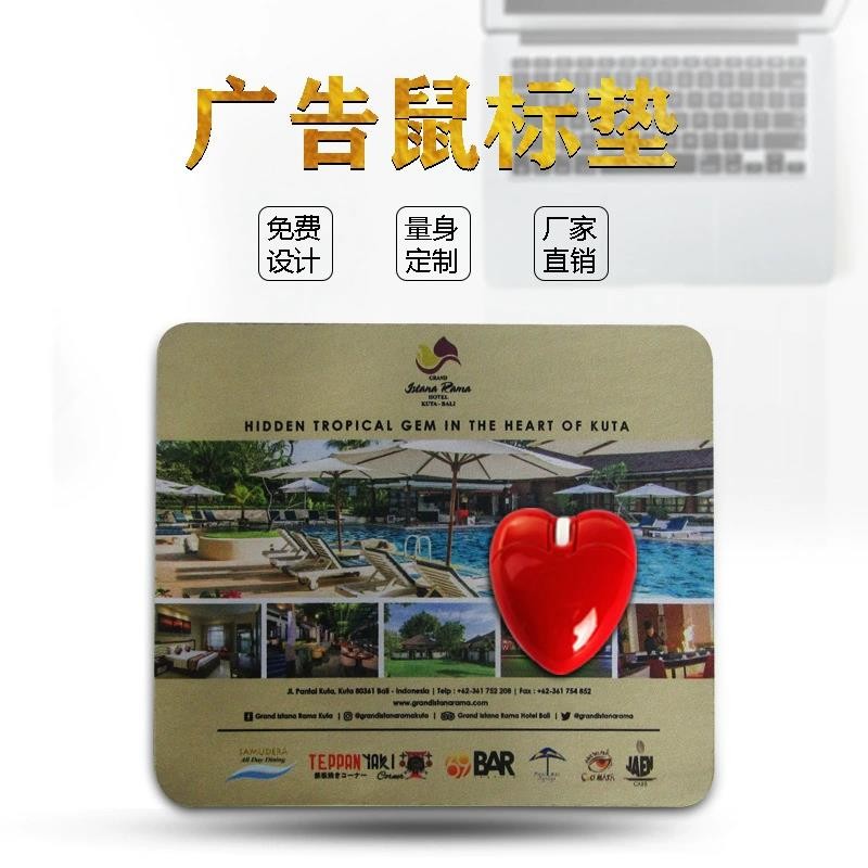 問：為什么鼠標(biāo)放在鼠標(biāo)墊上會(huì)更加靈敏？答：可以輔助鼠標(biāo)定位