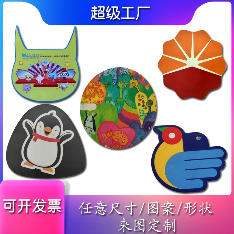 通亞工藝品鼠標墊支持來圖定制 可選尺寸、厚度、顏色、款式、材質(zhì)