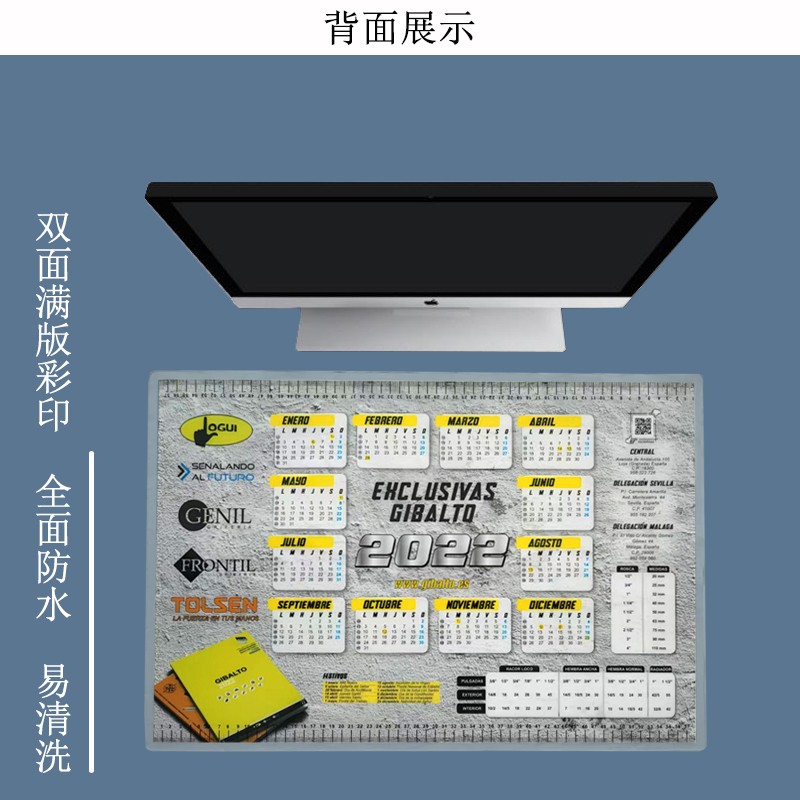 通亞鼠標(biāo)墊定制廠家—常見超大鼠標(biāo)墊尺寸有哪些？