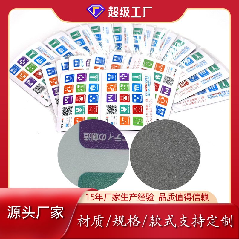 鼠標(biāo)墊廠家-游戲鼠標(biāo)墊有哪些優(yōu)、缺點(diǎn)？