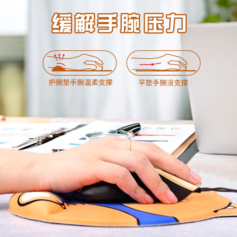 如何選擇一家靠譜的鼠標(biāo)墊生產(chǎn)廠家？