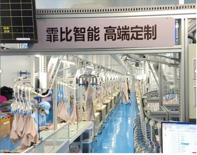 霏比體雕:愿所有女性都擁有更自信多彩的人生