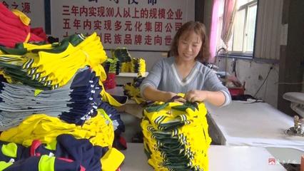 馬坪工業經濟高質量發展系列報道之三:銳特運動服飾:做精工藝 做強品質 制作“美美噠”校服