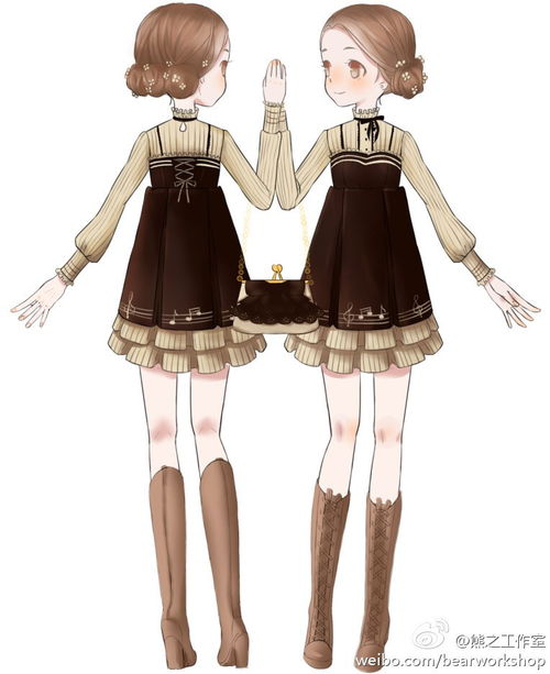 服裝設計 藝術與實用的完美融合