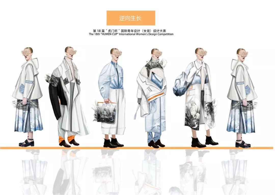 福建師范大學美術學院18屆服裝設計專業畢業發布精彩圖集